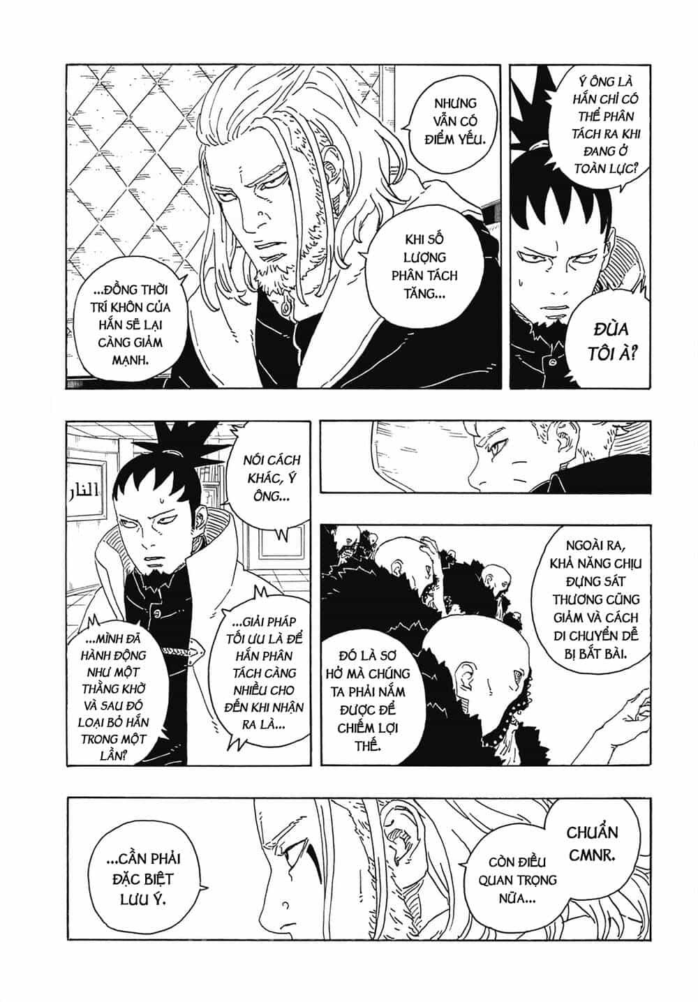 Uzumaki Boruto - Chương 107 - ảnh 15