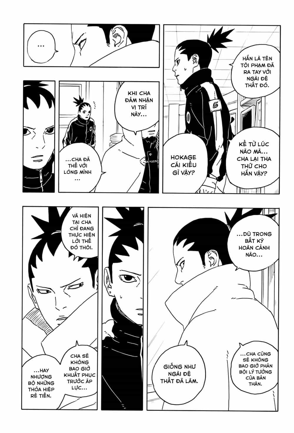 Uzumaki Boruto - Chương 108 - ảnh 13