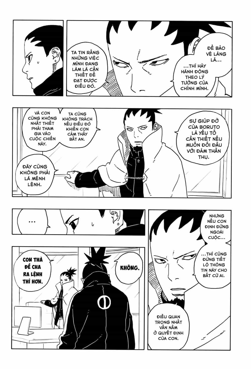 Uzumaki Boruto - Chương 108 - ảnh 14