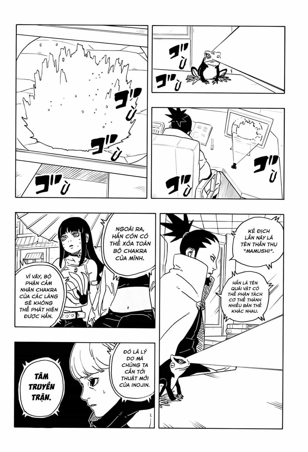 Uzumaki Boruto - Chương 108 - ảnh 24