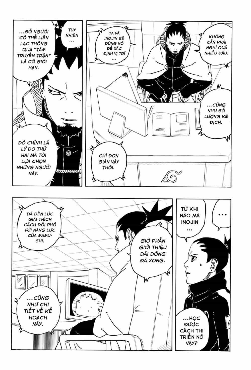 Uzumaki Boruto - Chương 108 - ảnh 26