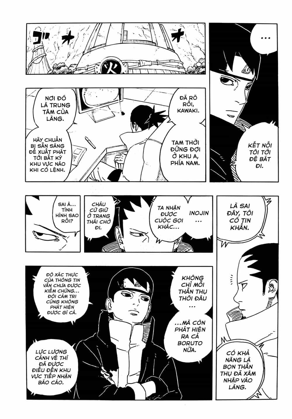 Uzumaki Boruto - Chương 109 - ảnh 28