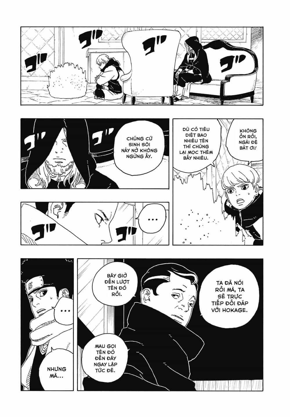 Uzumaki Boruto - Chương 110 - ảnh 11