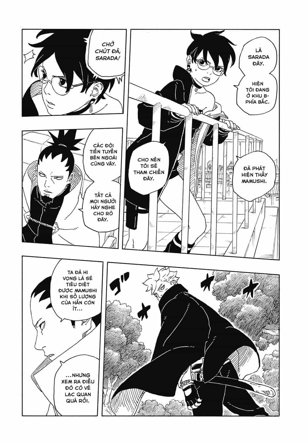 Uzumaki Boruto - Chương 110 - ảnh 17
