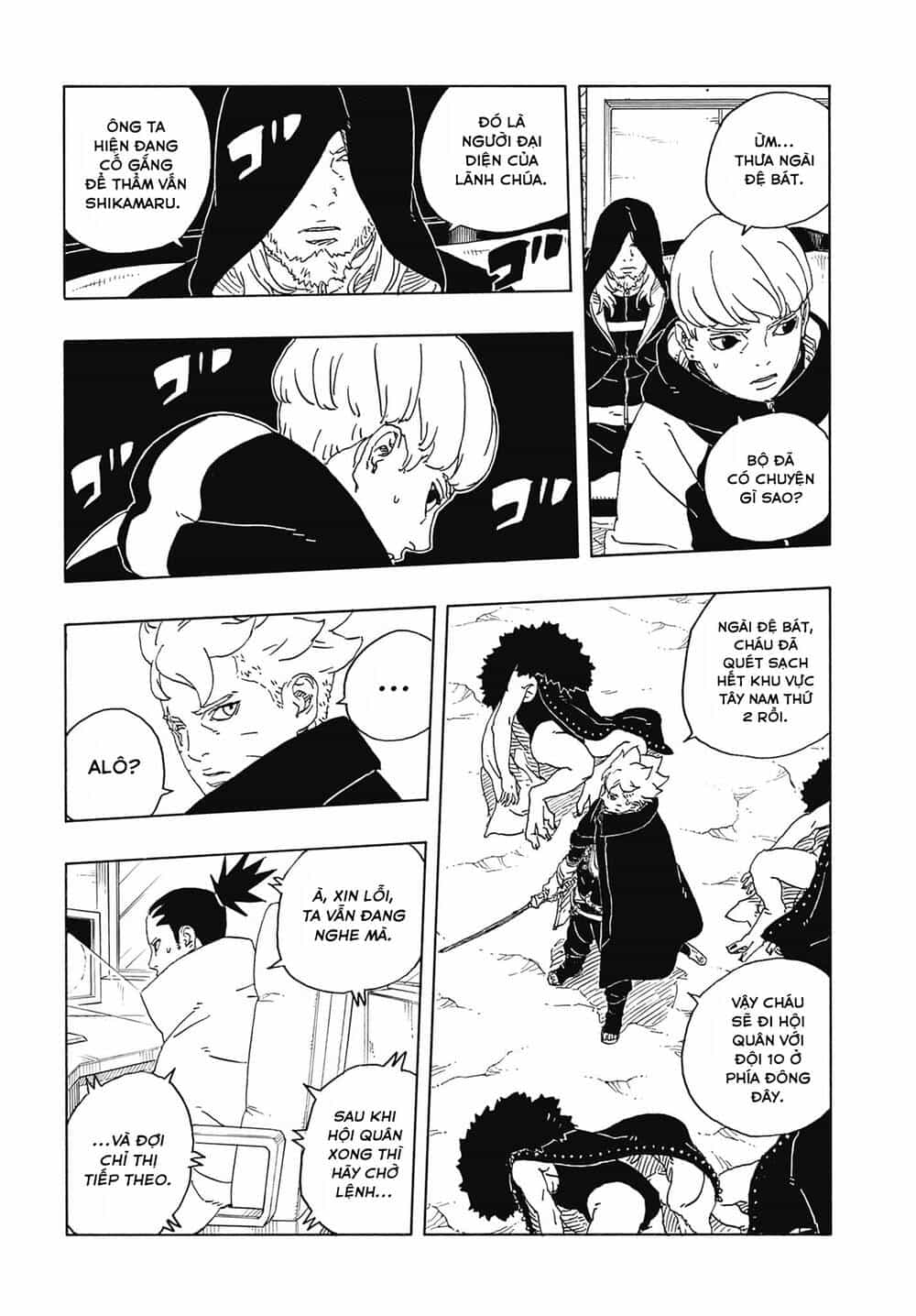 Uzumaki Boruto - Chương 110 - ảnh 21