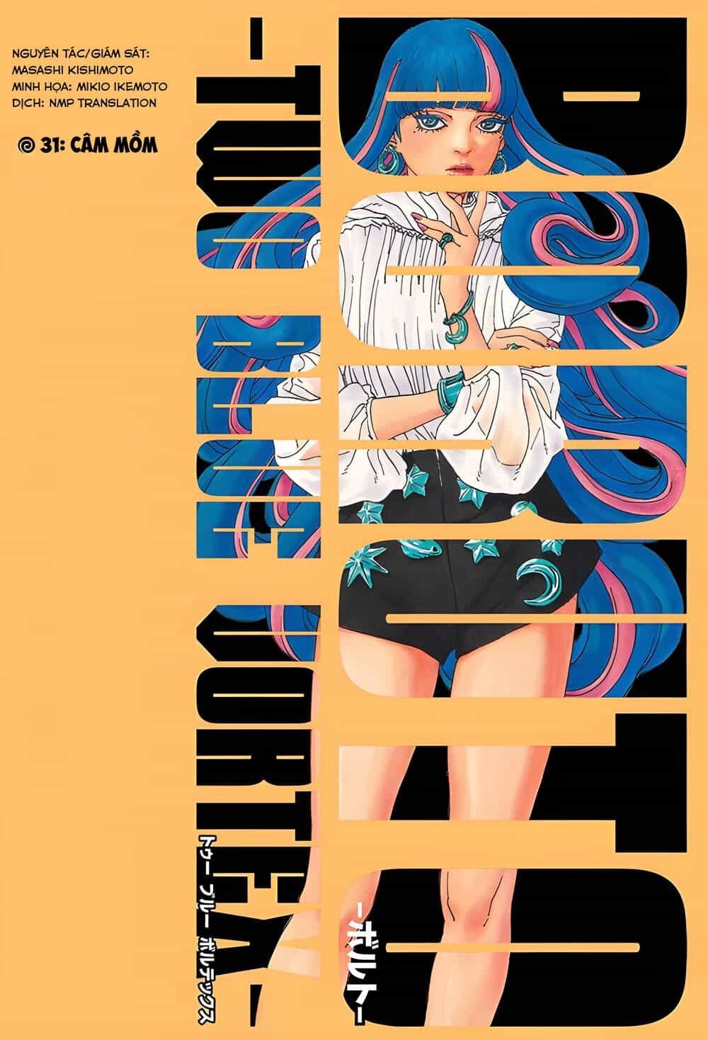 Uzumaki Boruto - Chương 111 - ảnh 2