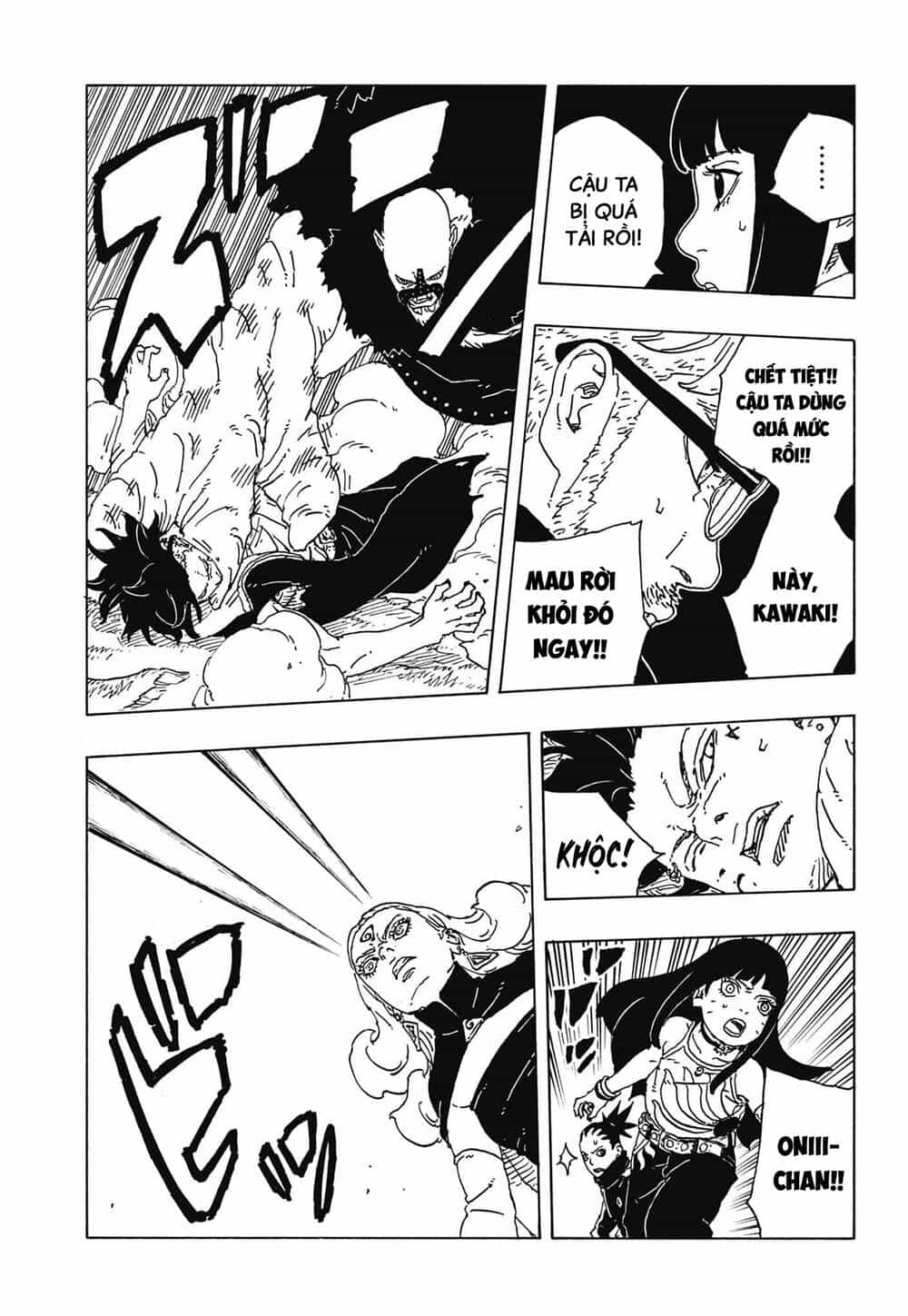 Uzumaki Boruto - Chương 112 - ảnh 41