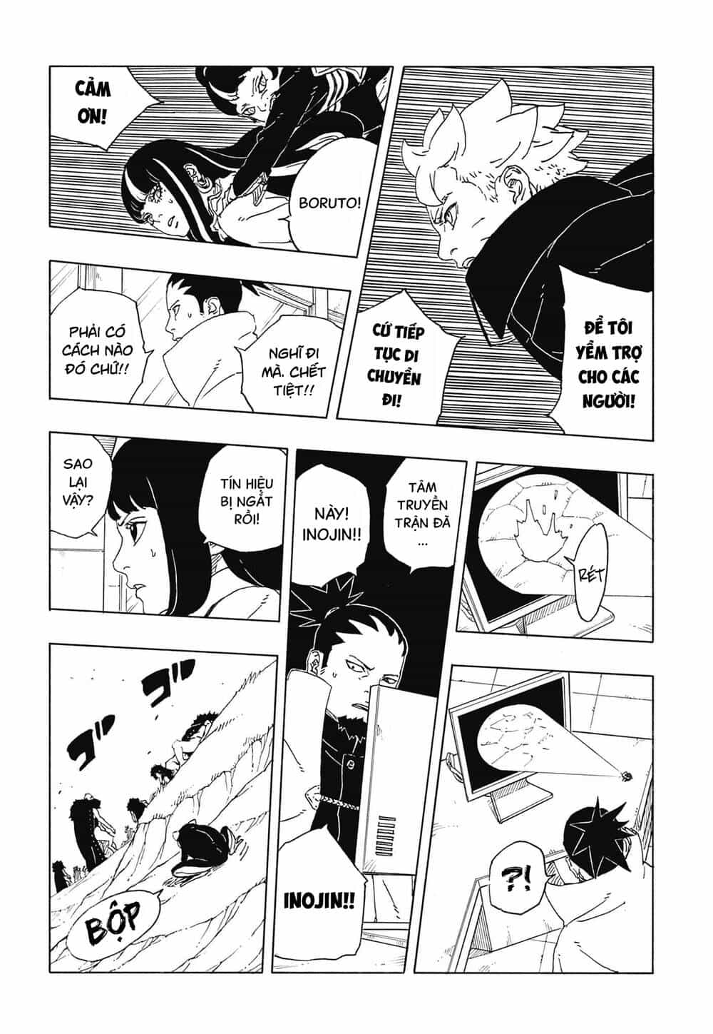 Uzumaki Boruto - Chương 113 - ảnh 22