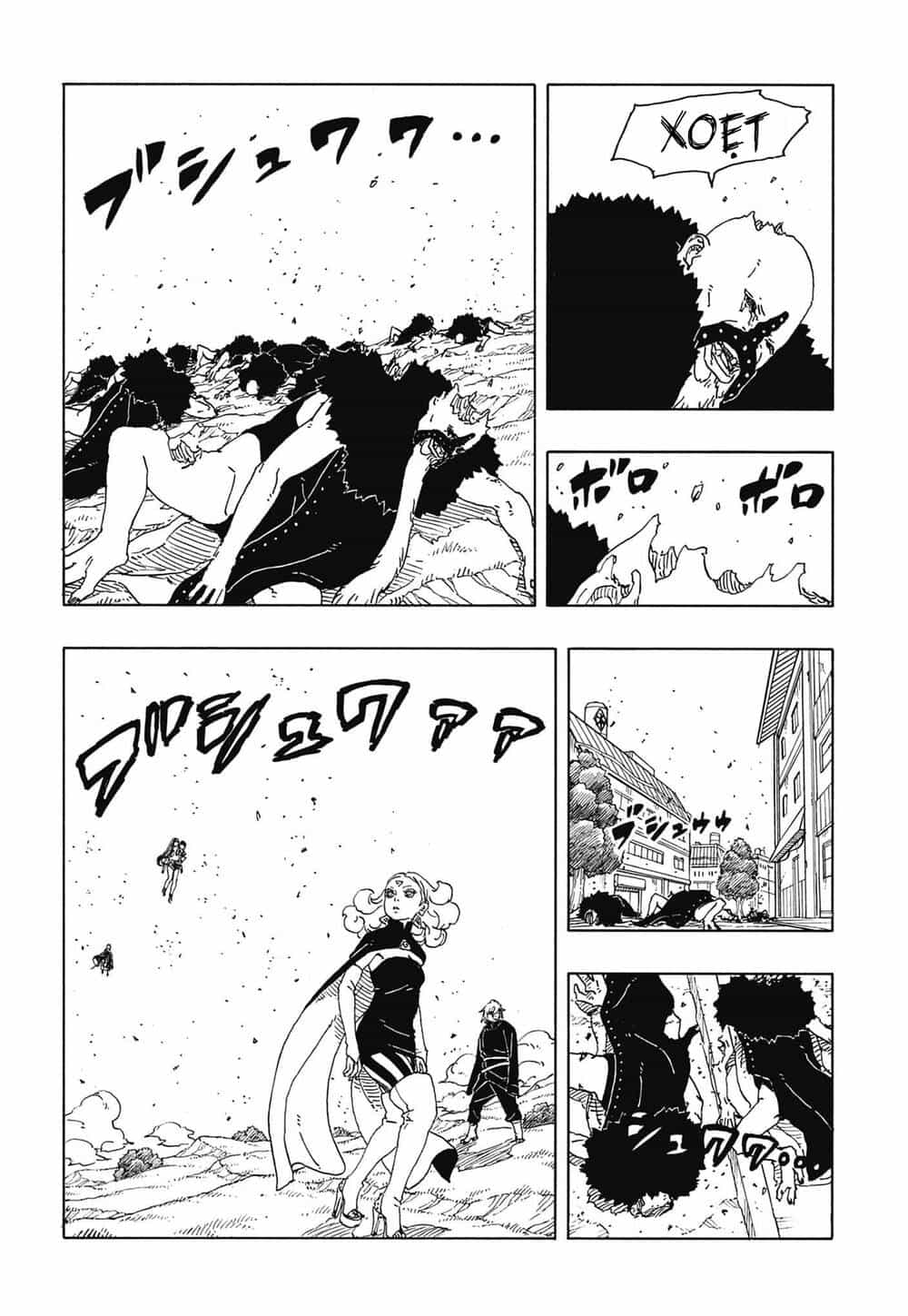 Uzumaki Boruto - Chương 113 - ảnh 38