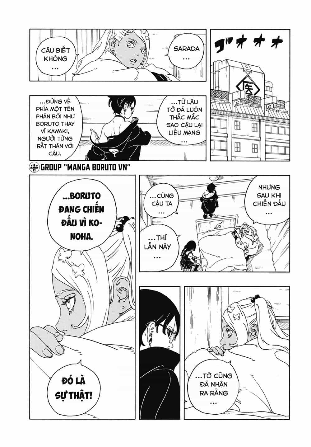 Uzumaki Boruto - Chương 114 - ảnh 32