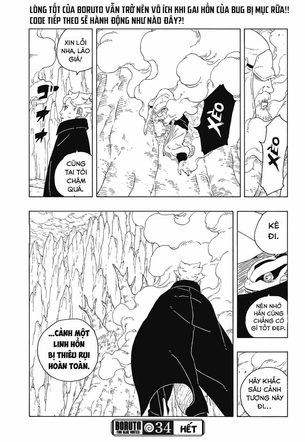 Uzumaki Boruto - Chương 114 - ảnh 42