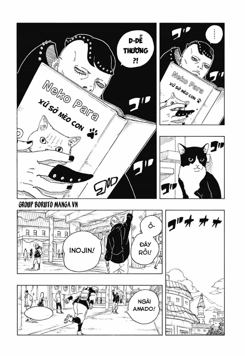 Uzumaki Boruto - Chương 115 - ảnh 32
