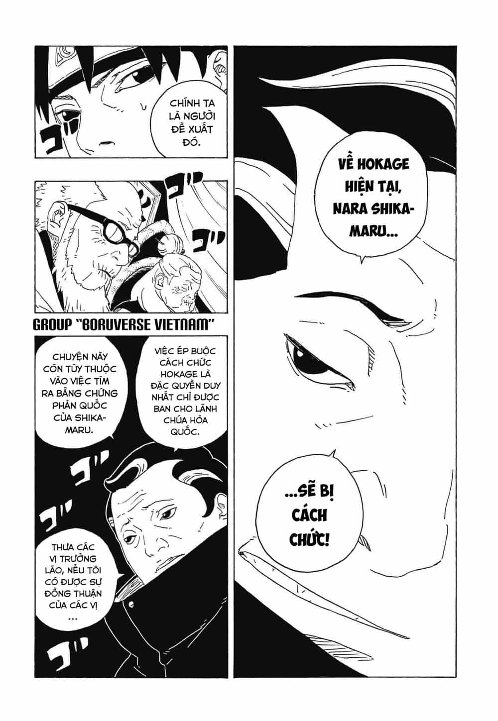 Uzumaki Boruto - Chương 116 - ảnh 12