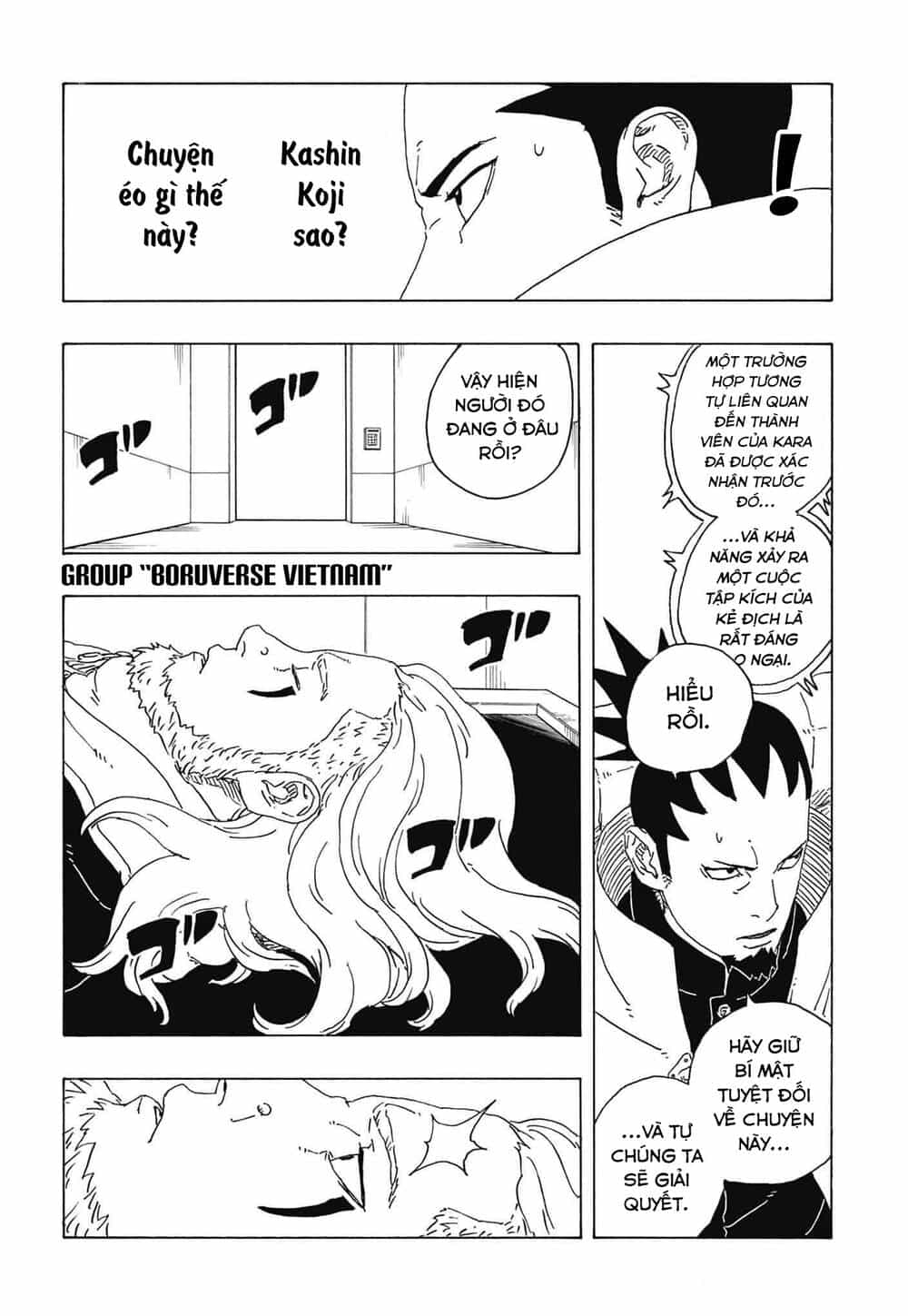 Uzumaki Boruto - Chương 116 - ảnh 14