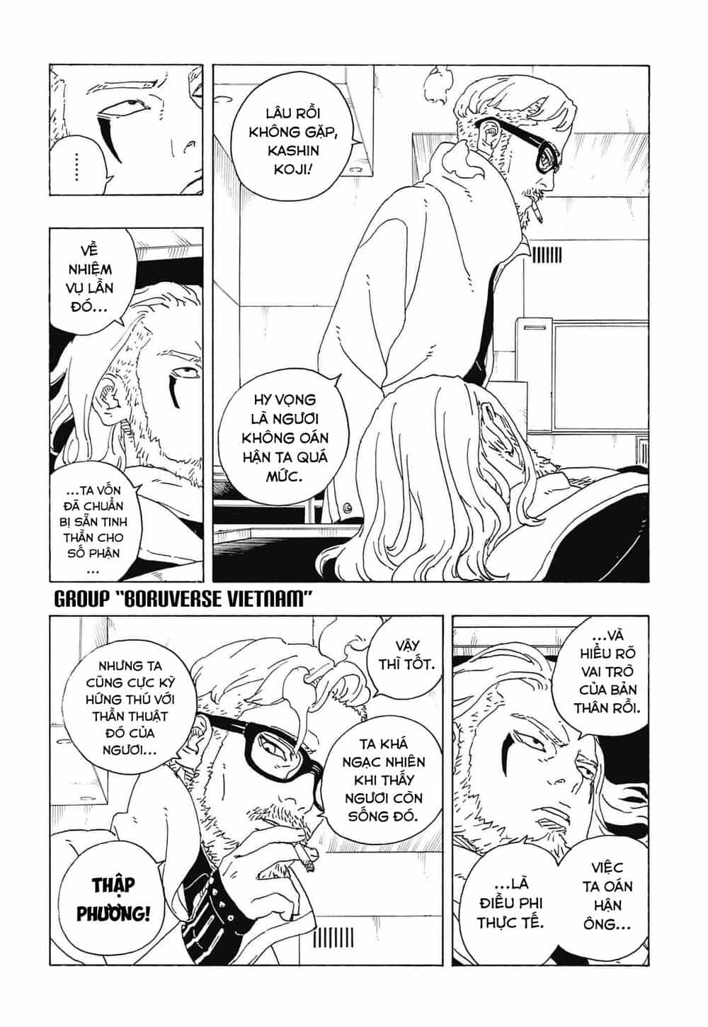 Uzumaki Boruto - Chương 116 - ảnh 16