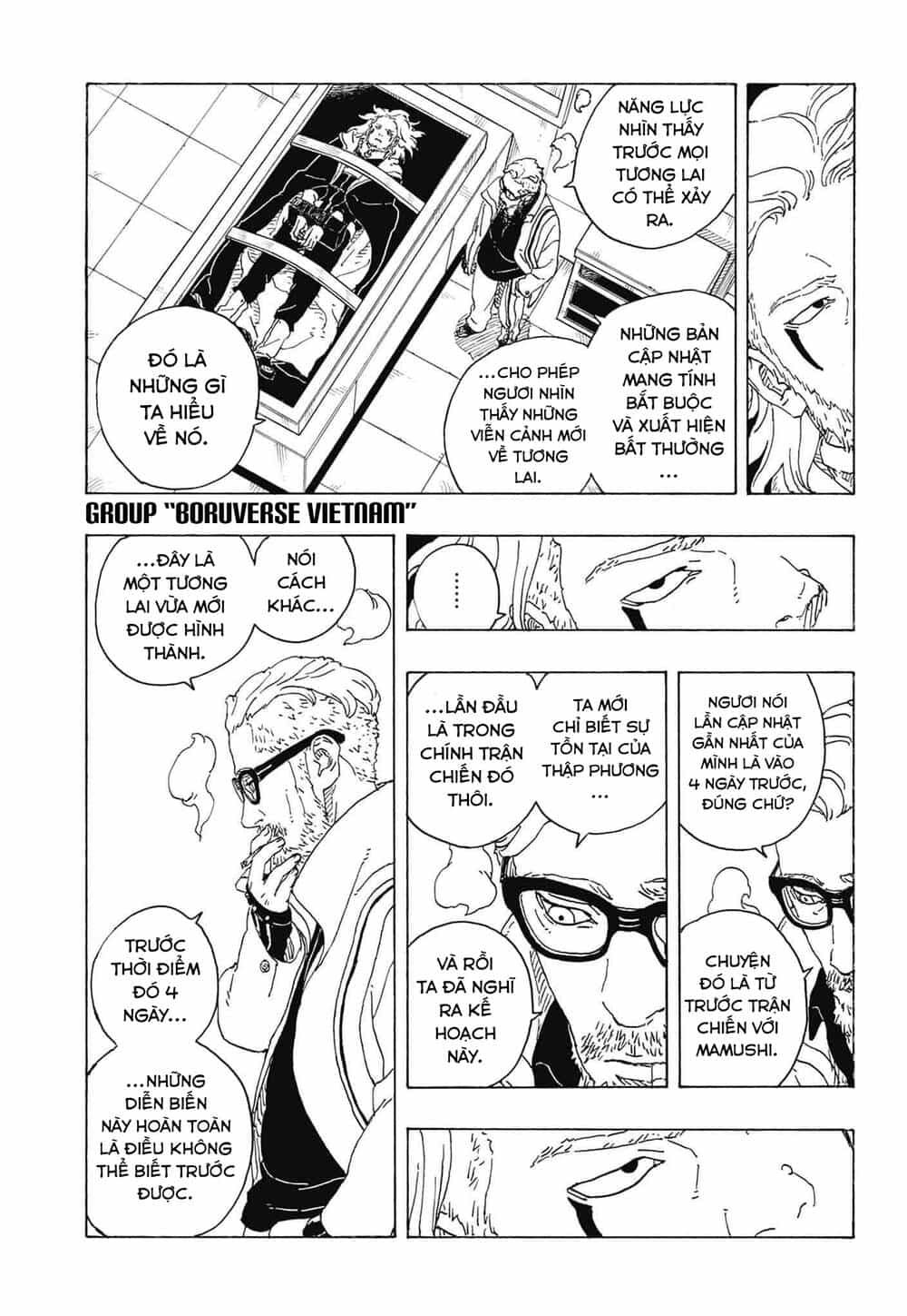 Uzumaki Boruto - Chương 116 - ảnh 17