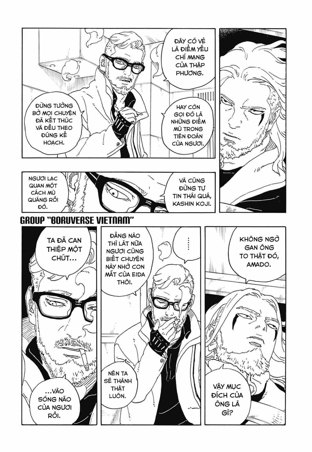 Uzumaki Boruto - Chương 116 - ảnh 18