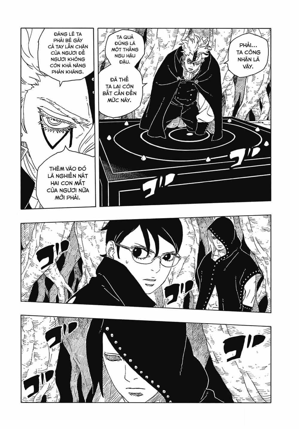 Uzumaki Boruto - Chương 118 - ảnh 16