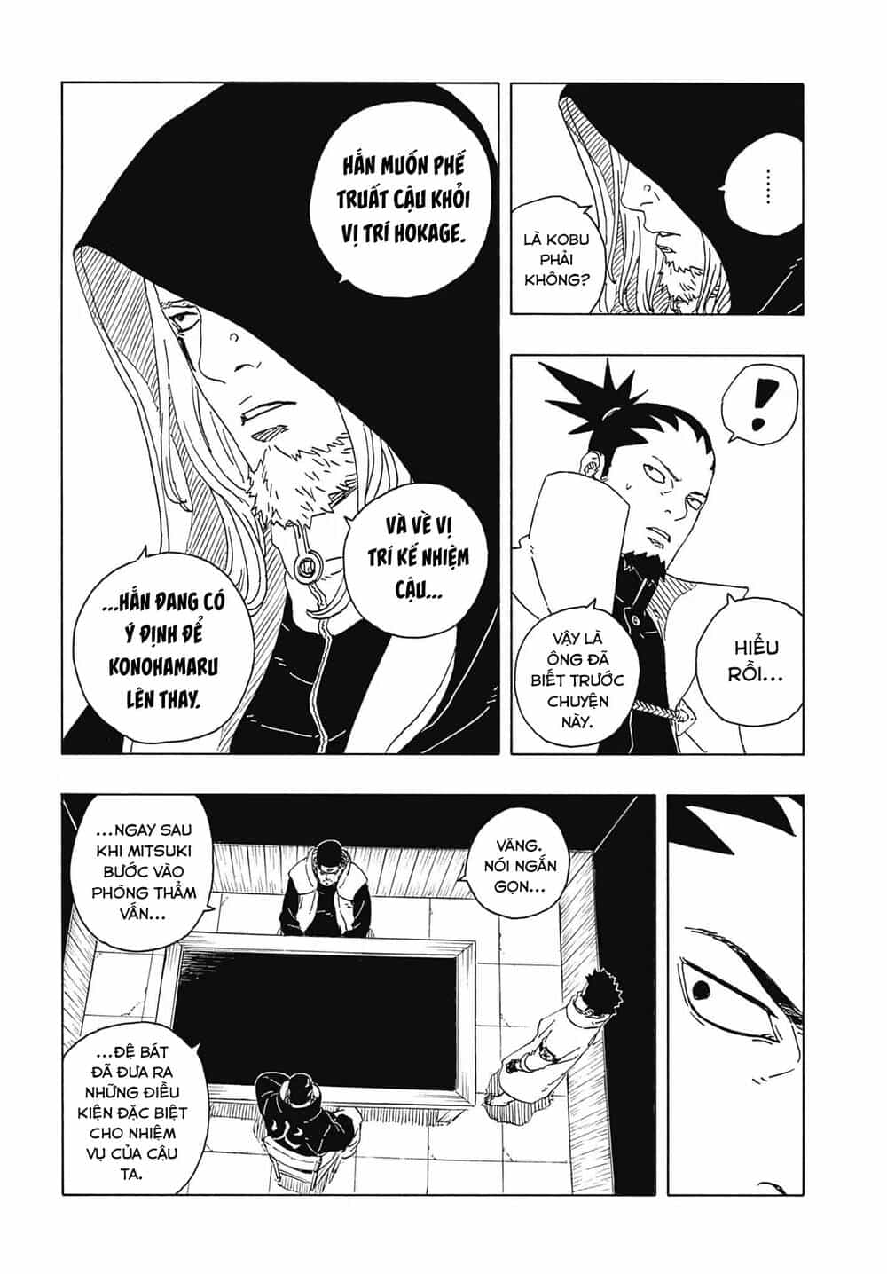 Uzumaki Boruto - Chương 118 - ảnh 18