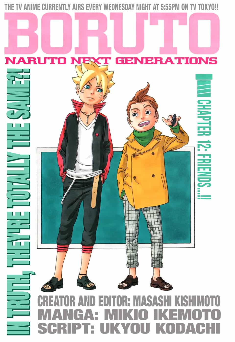 Uzumaki Boruto - Chương 12.1 - ảnh 1