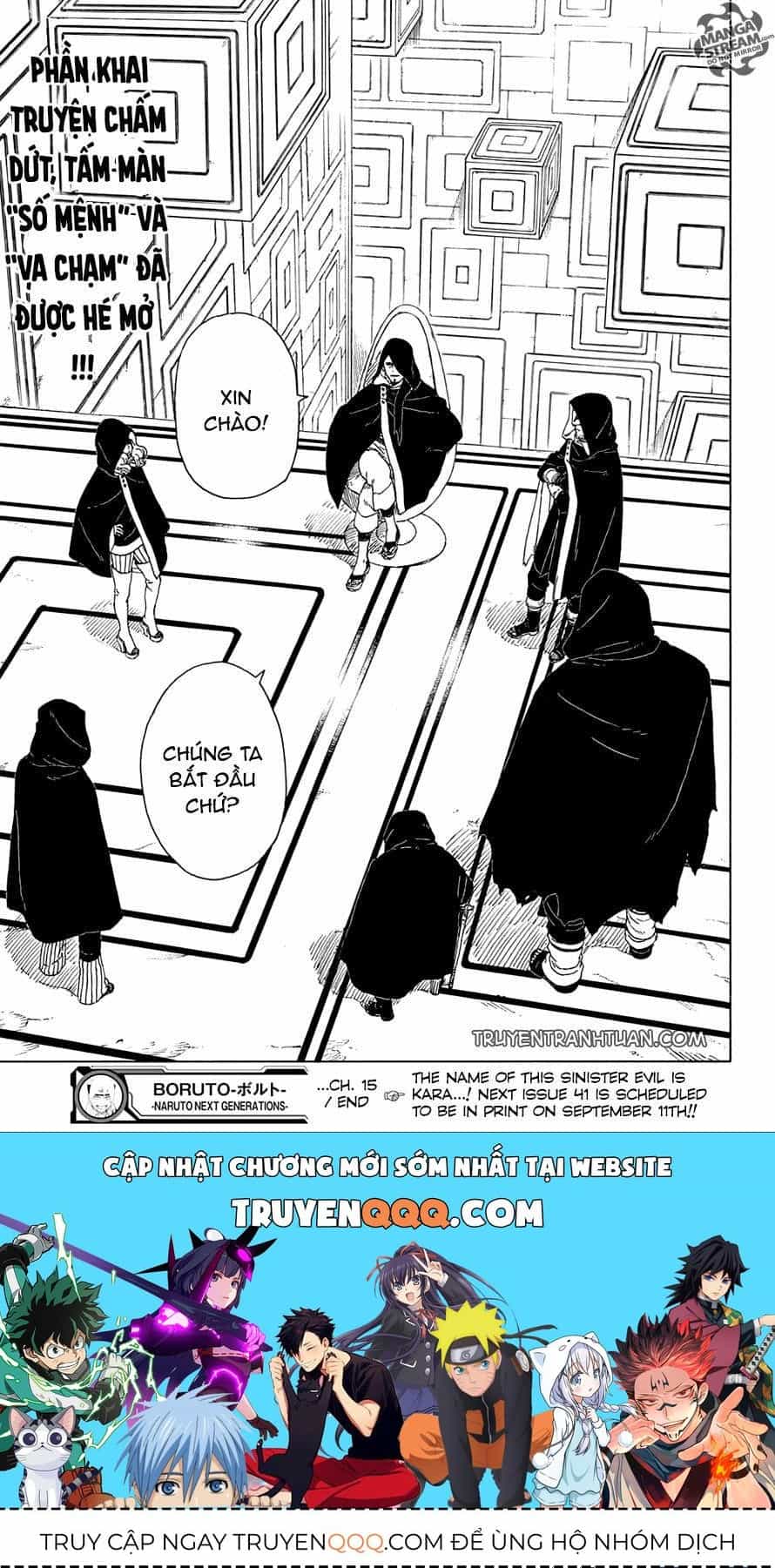 Uzumaki Boruto - Chương 15.5 - ảnh 18