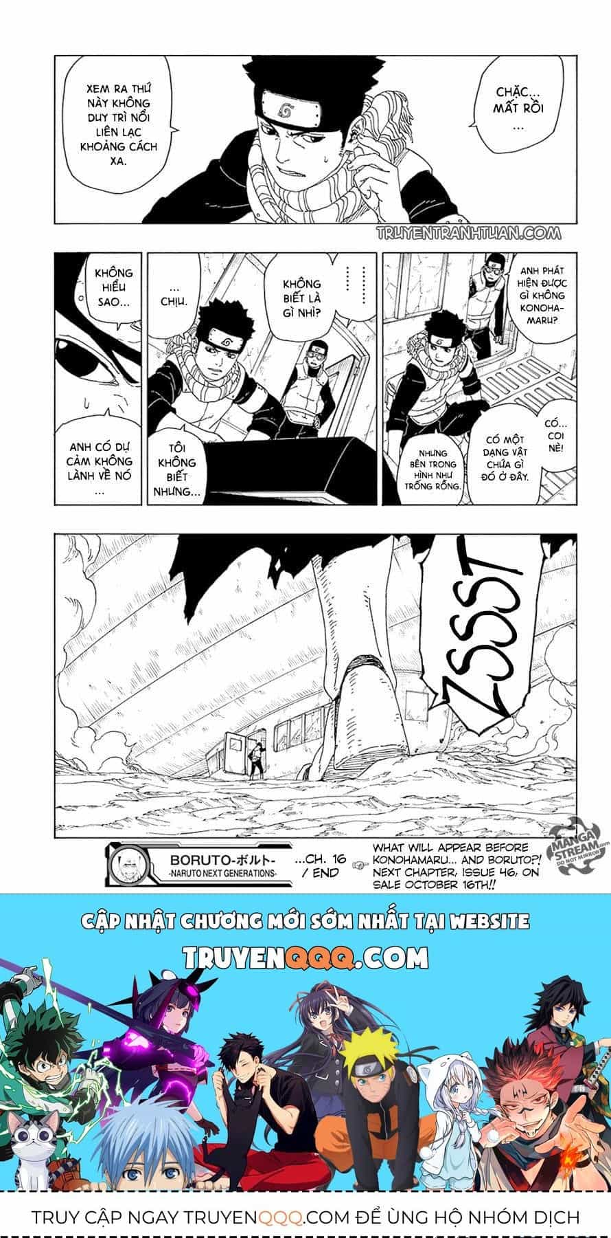 Uzumaki Boruto - Chương 16.5 - ảnh 21
