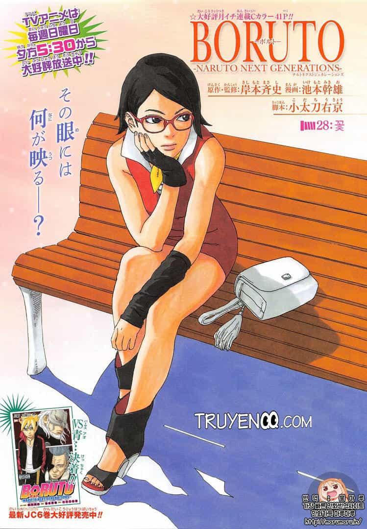 Uzumaki Boruto - Chương 28 - ảnh 2