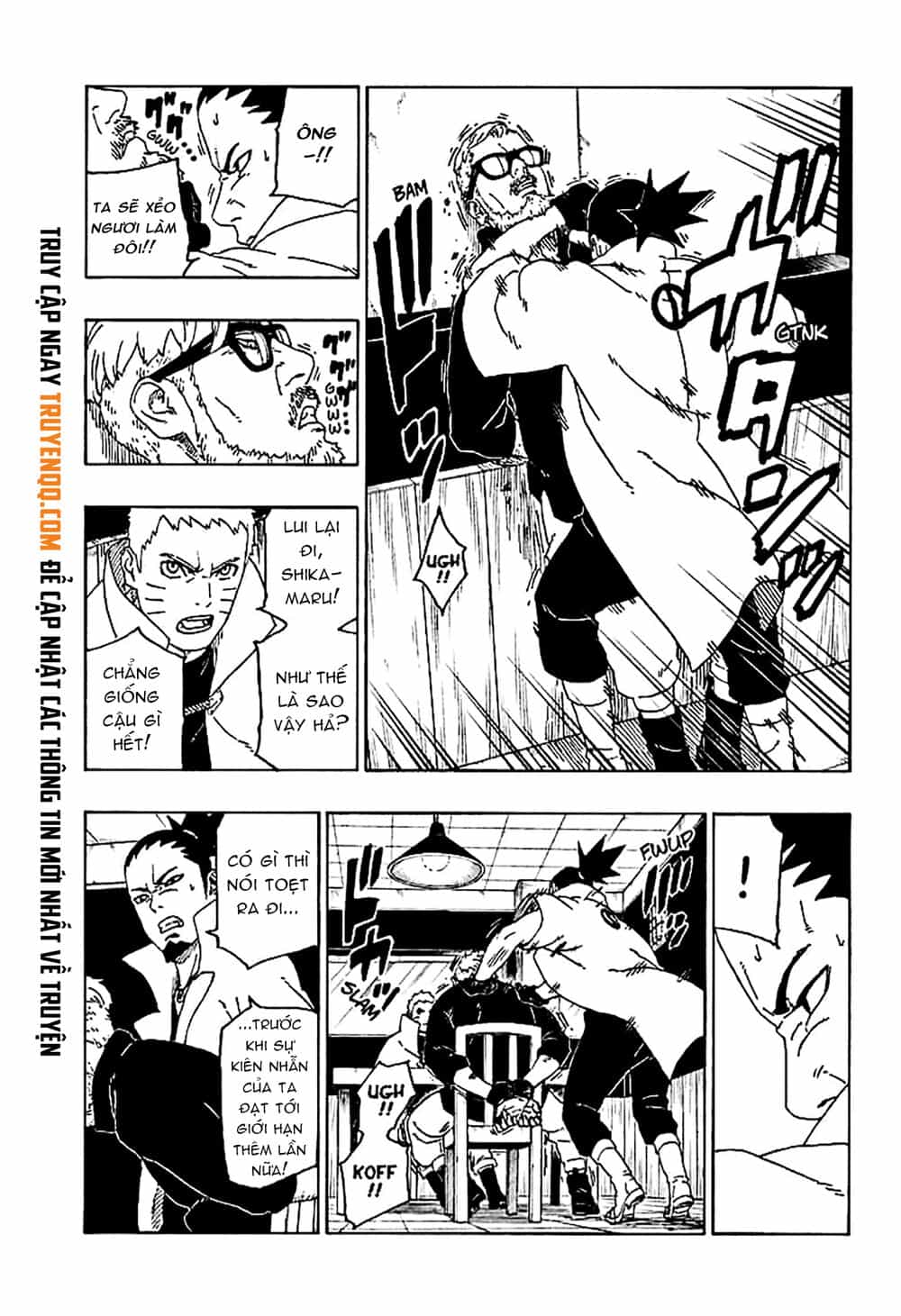 Uzumaki Boruto - Chương 45 - ảnh 12