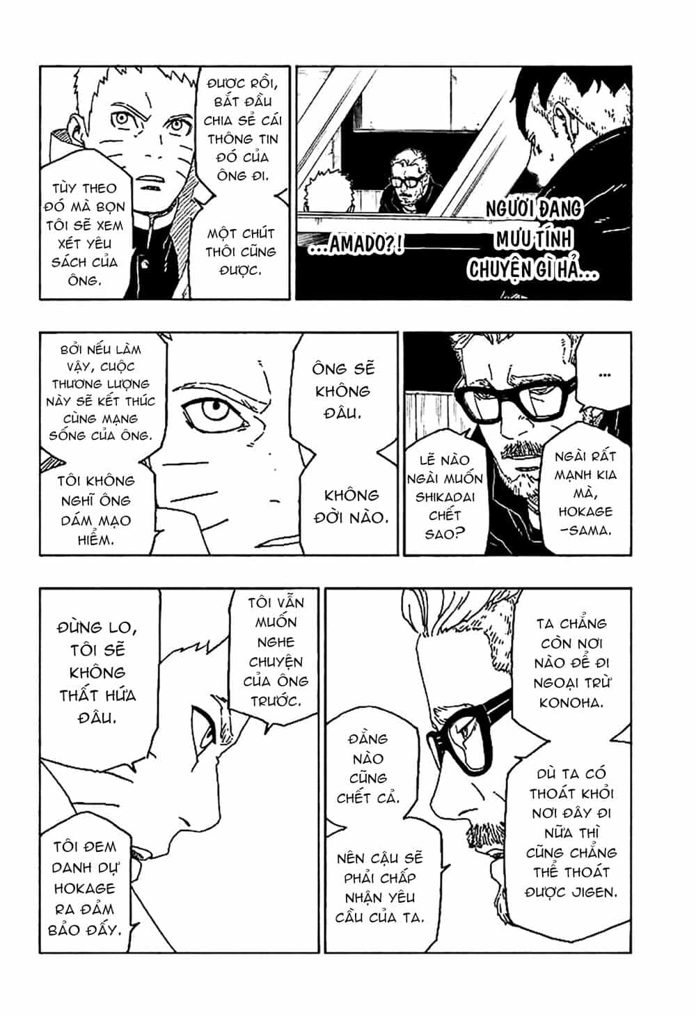 Uzumaki Boruto - Chương 45 - ảnh 15