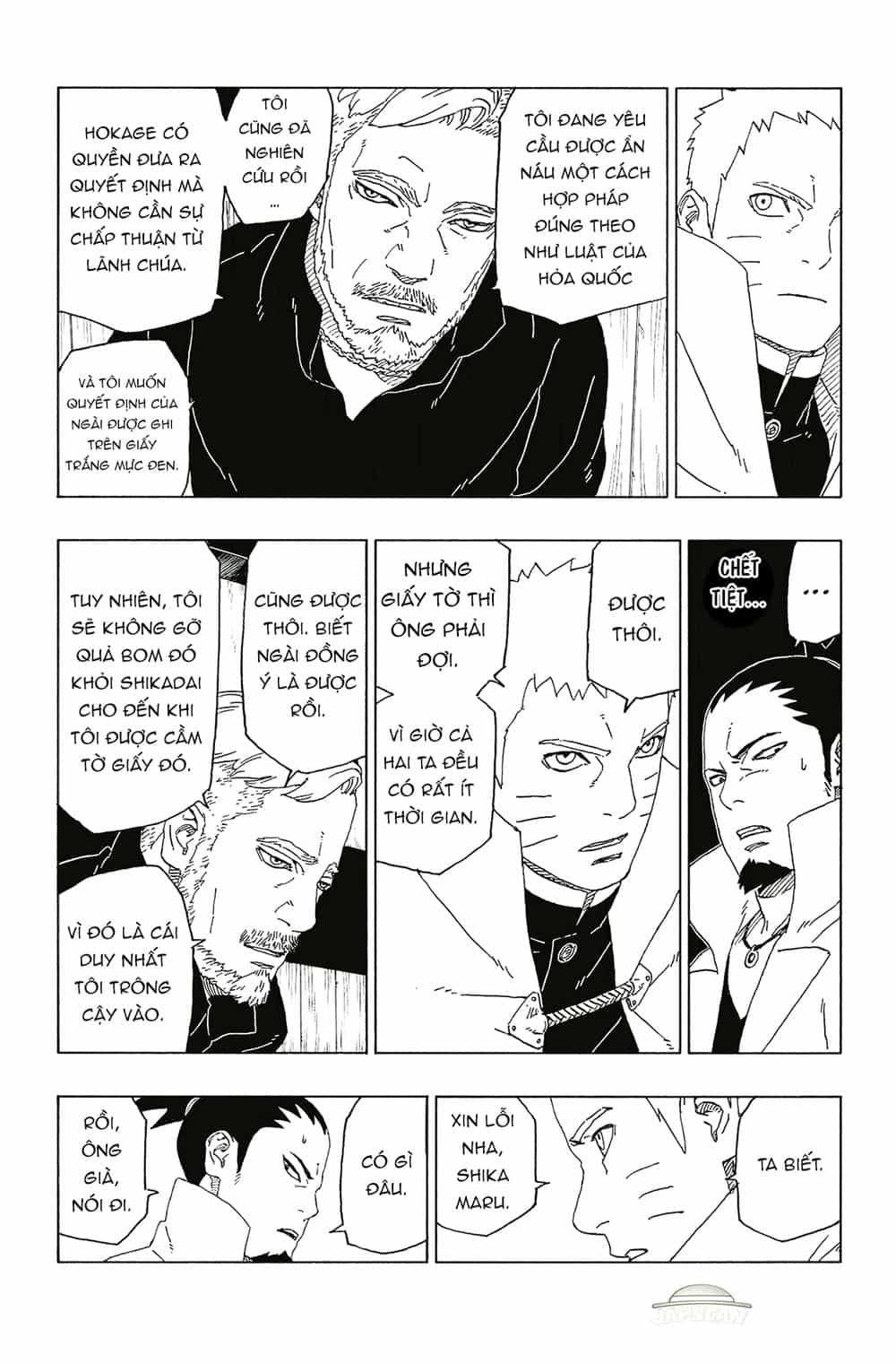 Uzumaki Boruto - Chương 46 - ảnh 20