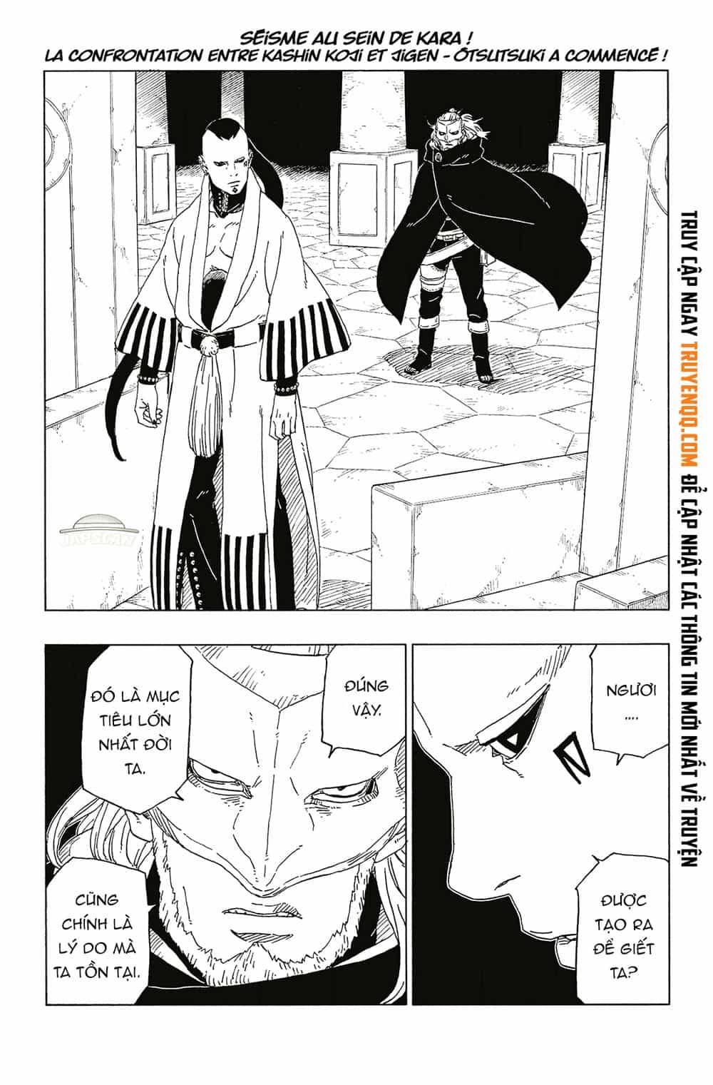 Uzumaki Boruto - Chương 46 - ảnh 3