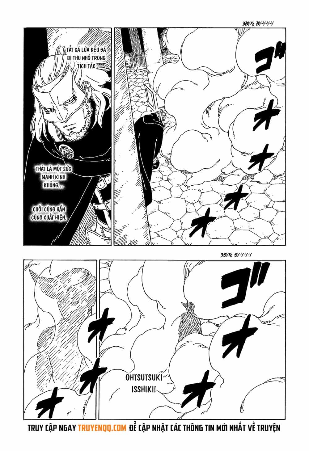 Uzumaki Boruto - Chương 47 - ảnh 30