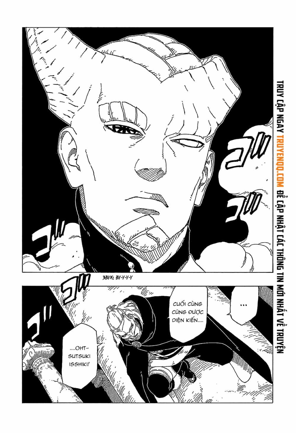 Uzumaki Boruto - Chương 47 - ảnh 34