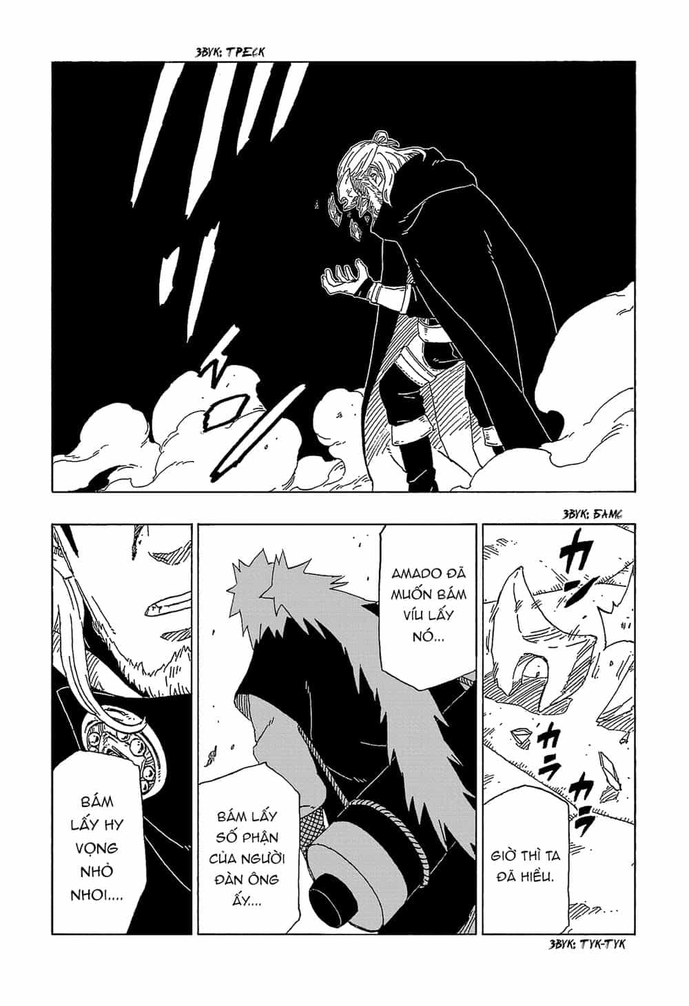 Uzumaki Boruto - Chương 47 - ảnh 41