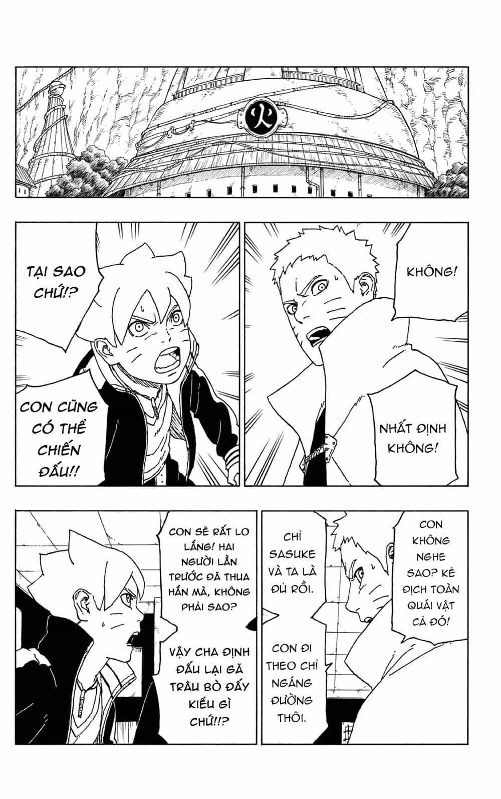 Uzumaki Boruto - Chương 48 - ảnh 39