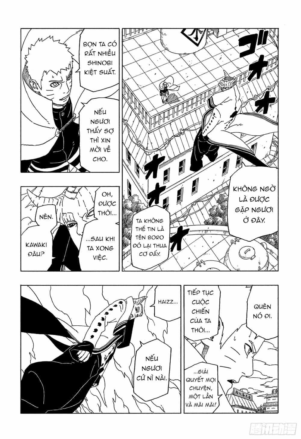 Uzumaki Boruto - Chương 49 - ảnh 18