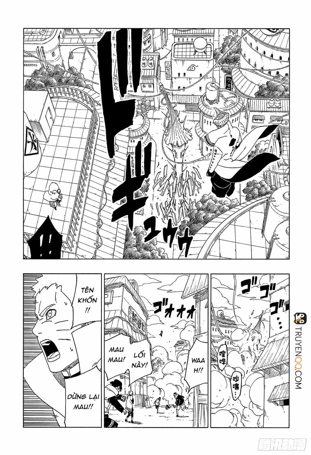Uzumaki Boruto - Chương 49 - ảnh 19