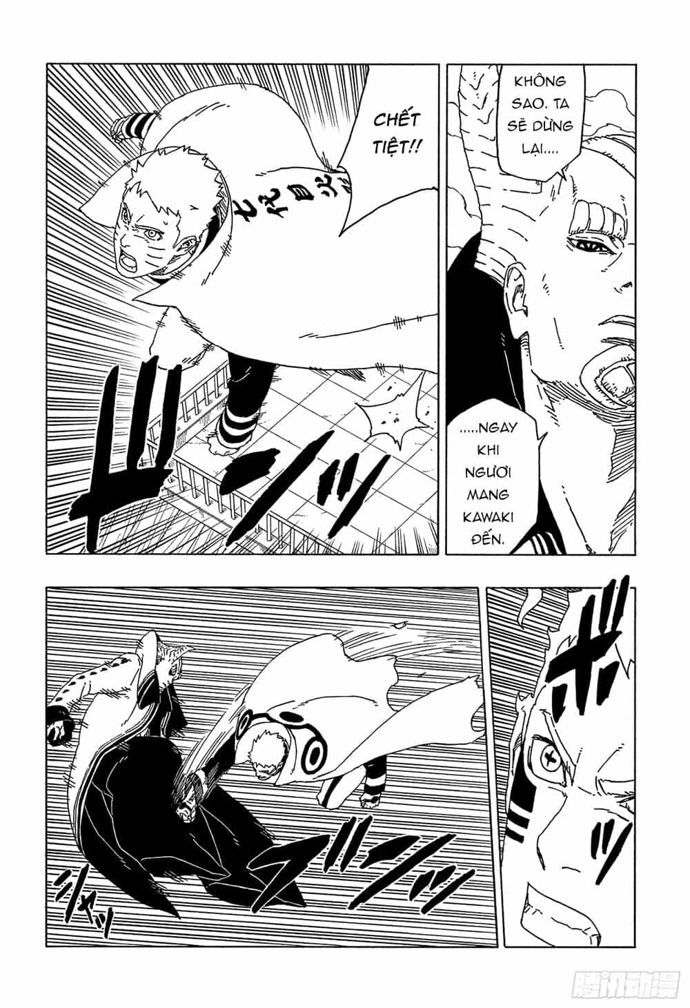 Uzumaki Boruto - Chương 49 - ảnh 20