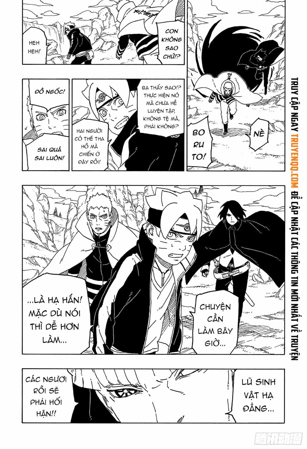 Uzumaki Boruto - Chương 49 - ảnh 41