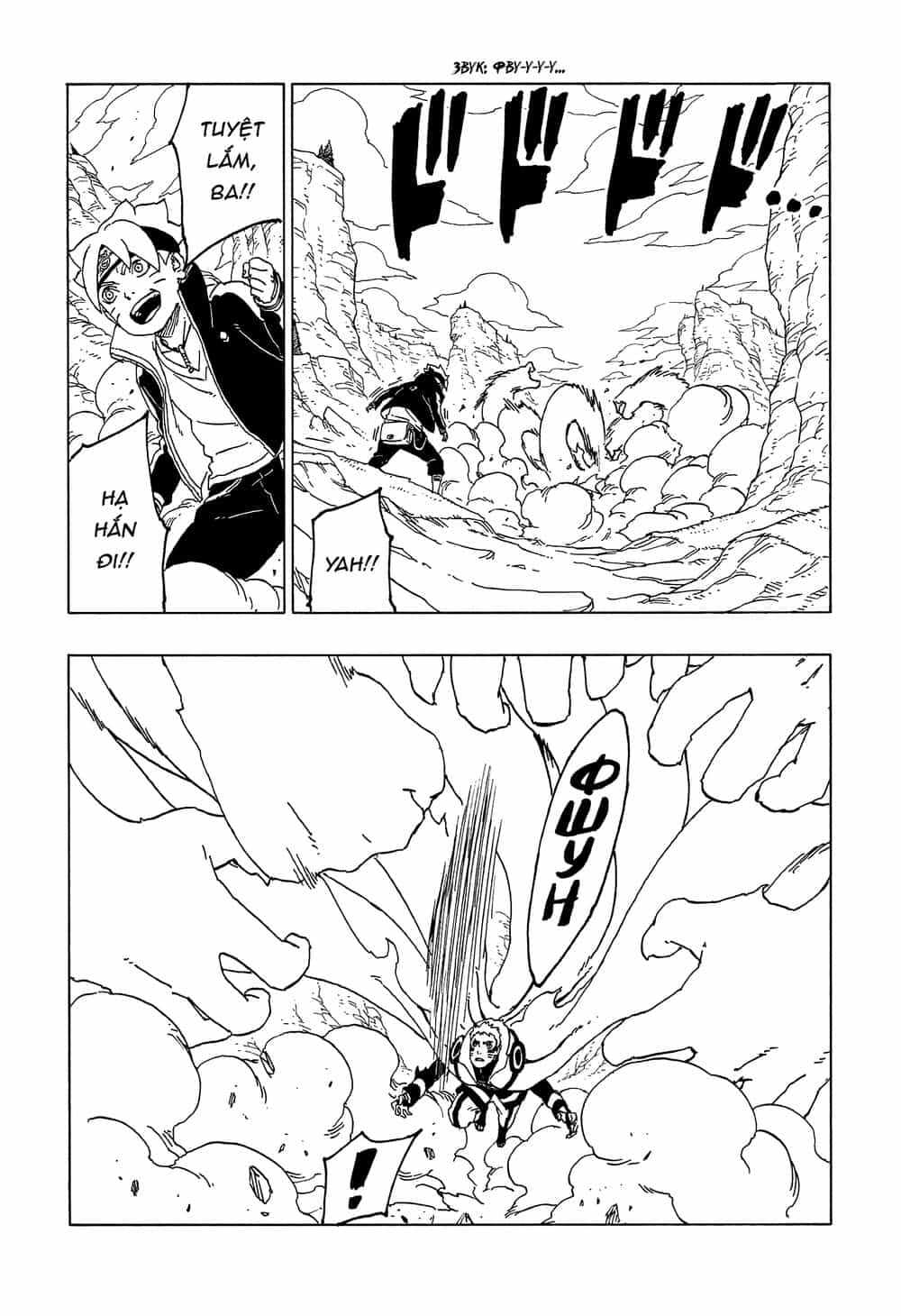 Uzumaki Boruto - Chương 50 - ảnh 23
