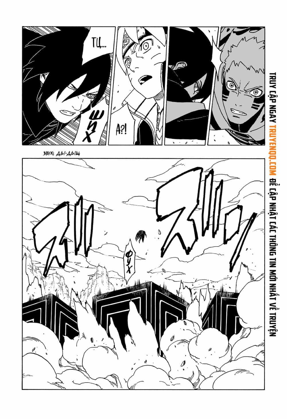 Uzumaki Boruto - Chương 50 - ảnh 30
