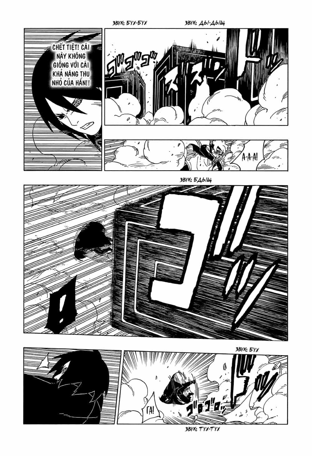 Uzumaki Boruto - Chương 50 - ảnh 33