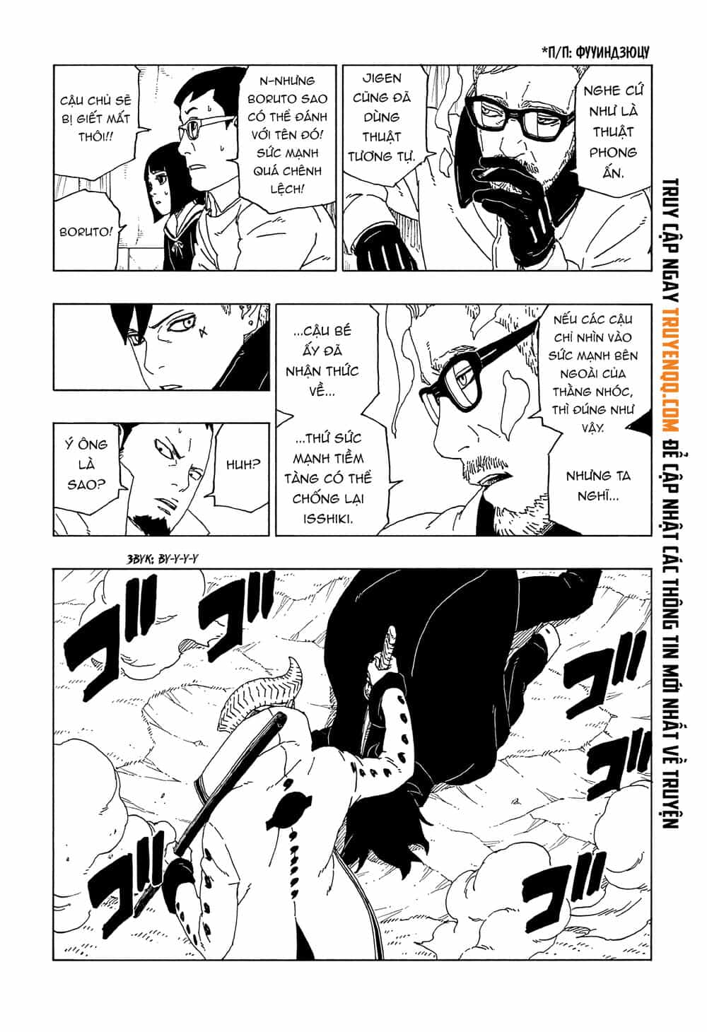 Uzumaki Boruto - Chương 50 - ảnh 38