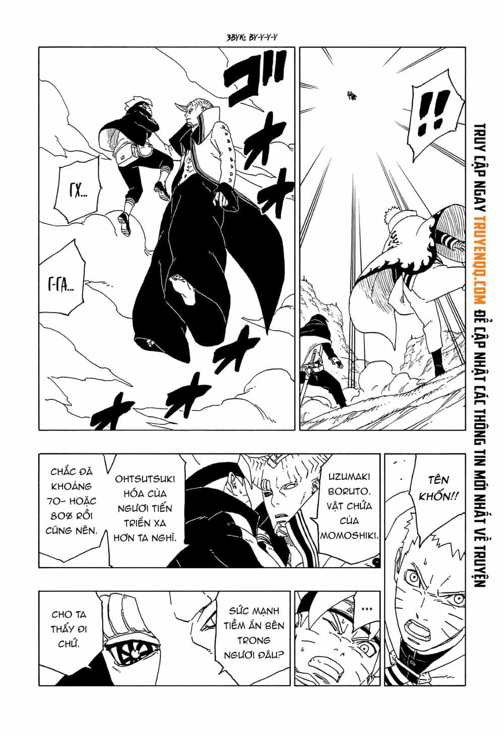 Uzumaki Boruto - Chương 50 - ảnh 6