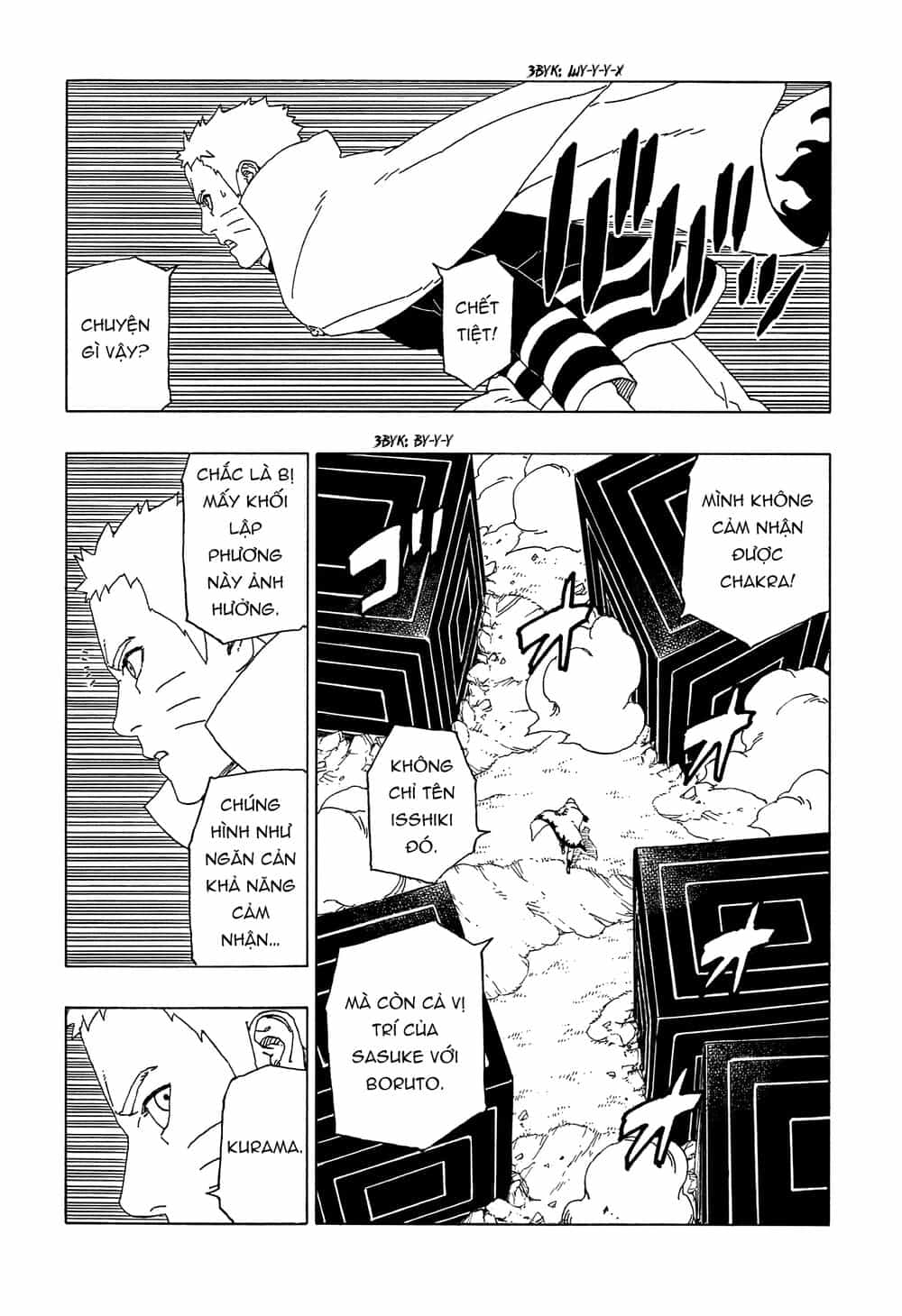 Uzumaki Boruto - Chương 51 - ảnh 31