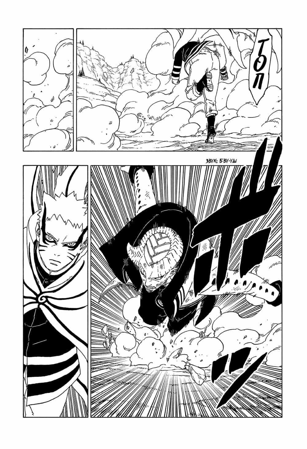 Uzumaki Boruto - Chương 52 - ảnh 17