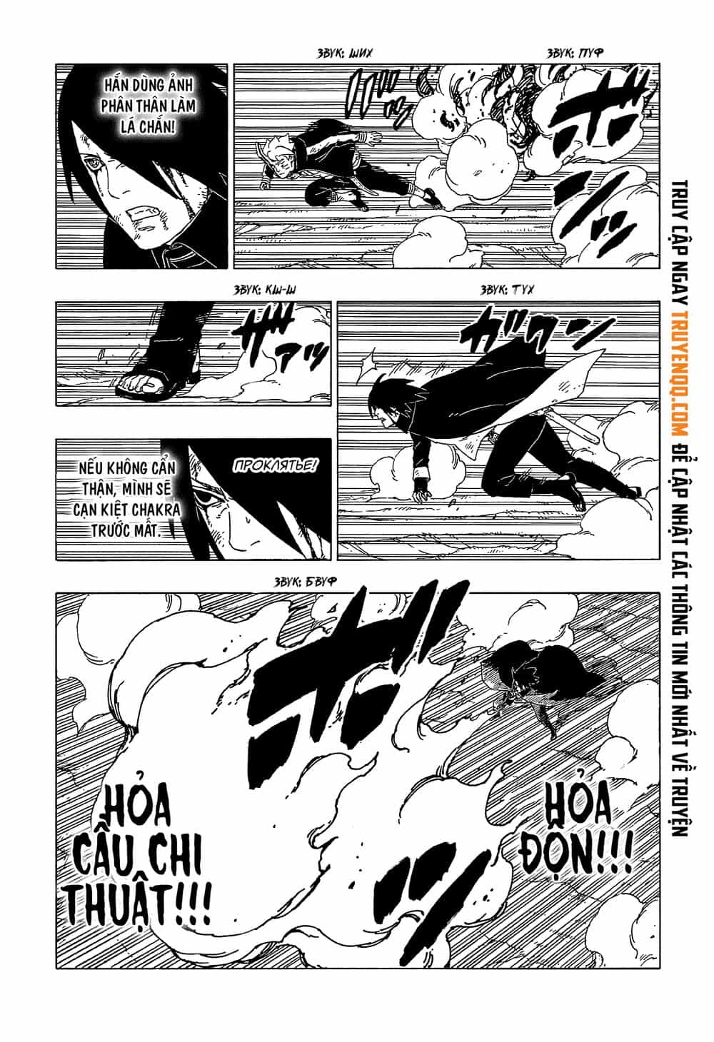 Uzumaki Boruto - Chương 54 - ảnh 21