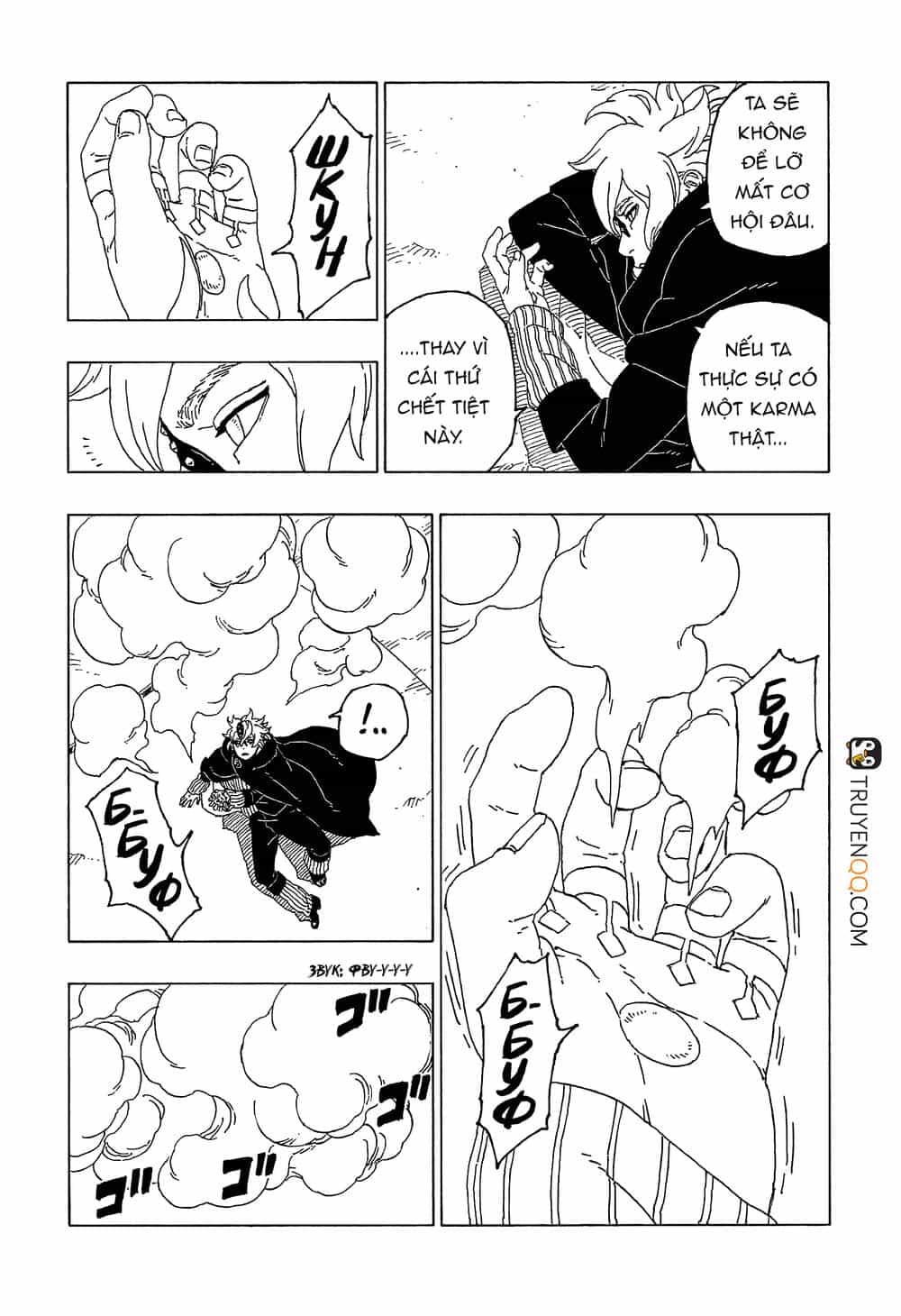 Uzumaki Boruto - Chương 55 - ảnh 20
