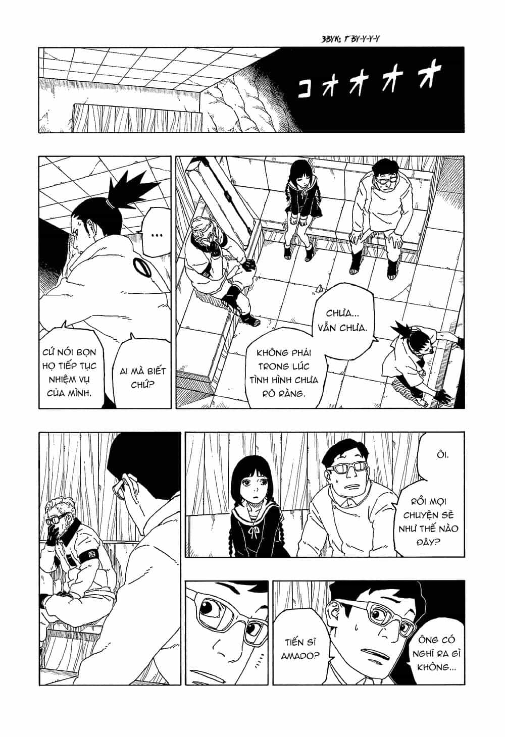 Uzumaki Boruto - Chương 55 - ảnh 35