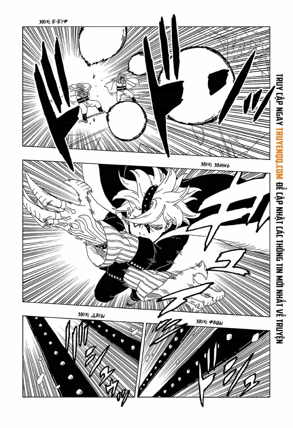 Uzumaki Boruto - Chương 56 - ảnh 26